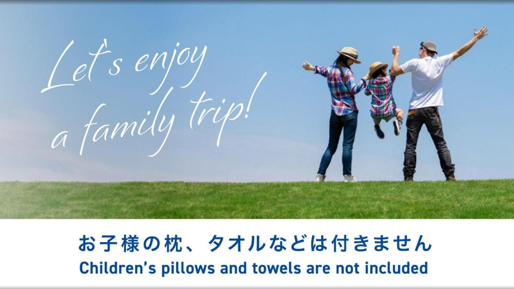 Toyoko Inn Higashi-Osaka ภายนอก รูปภาพ