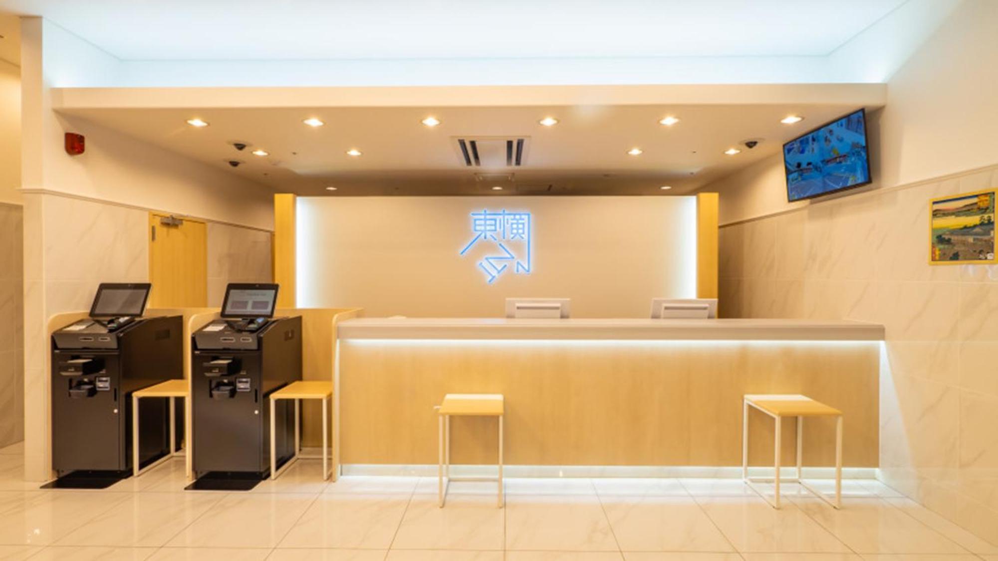 Toyoko Inn Higashi-Osaka ภายนอก รูปภาพ